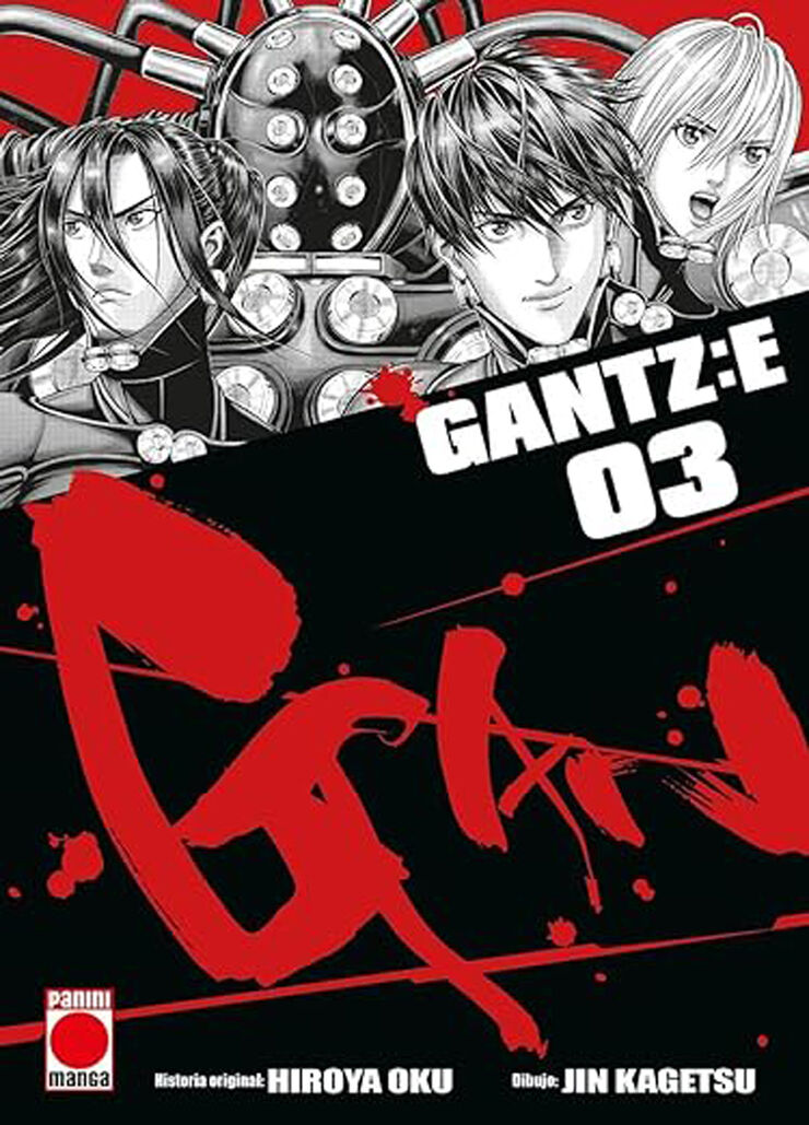 Gantz:E 3