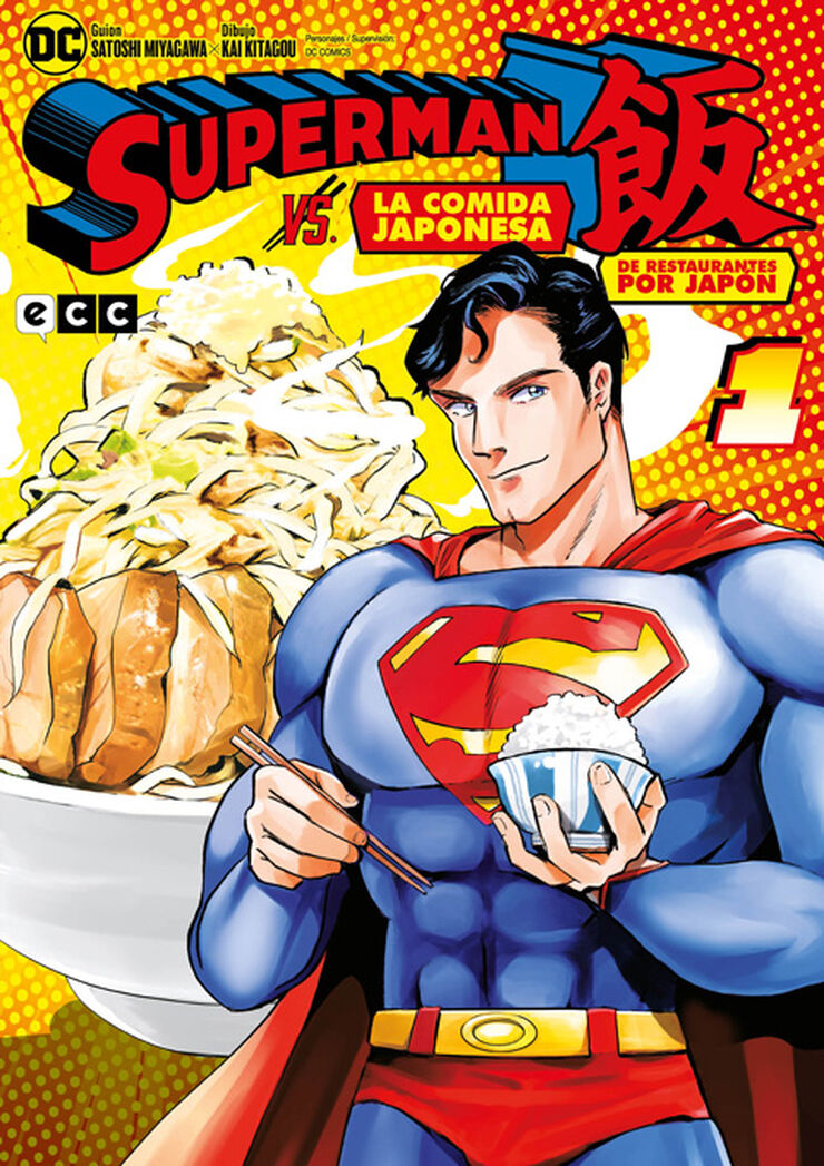 Superman vs. La comida japonesa: De restaurantes por Japón núm. 01 - Abacus  Online