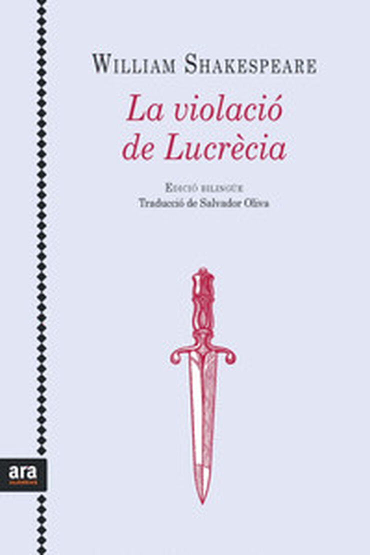 La violació de Lucrècia