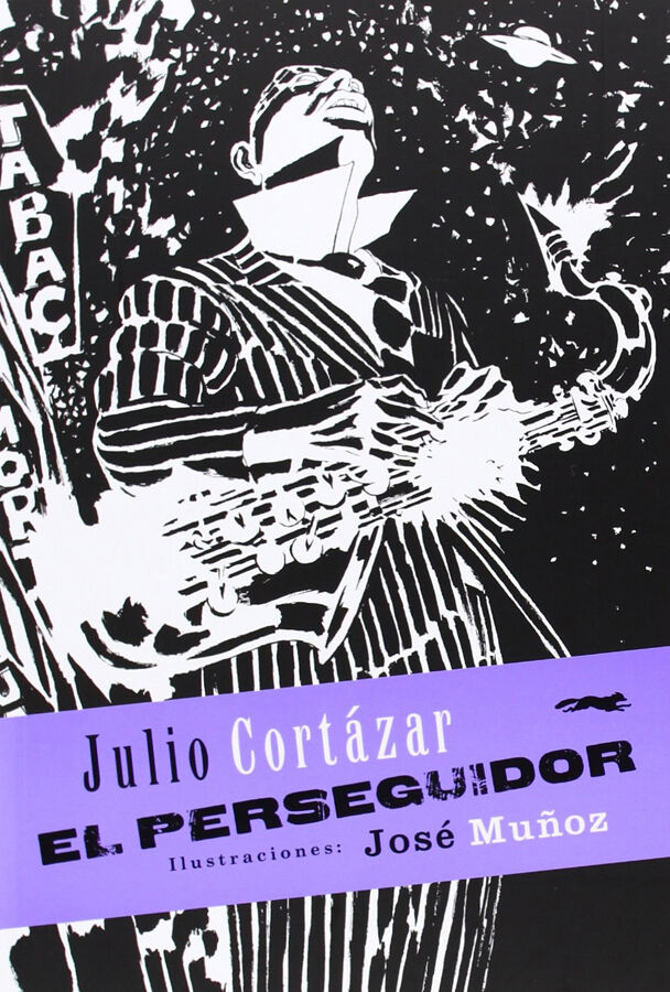 El perseguidor