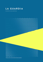 La guardia (edici&oacute;n especial)