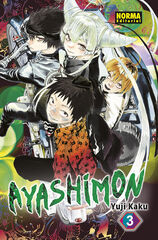 Ayashimon 03 Ayashimon 03