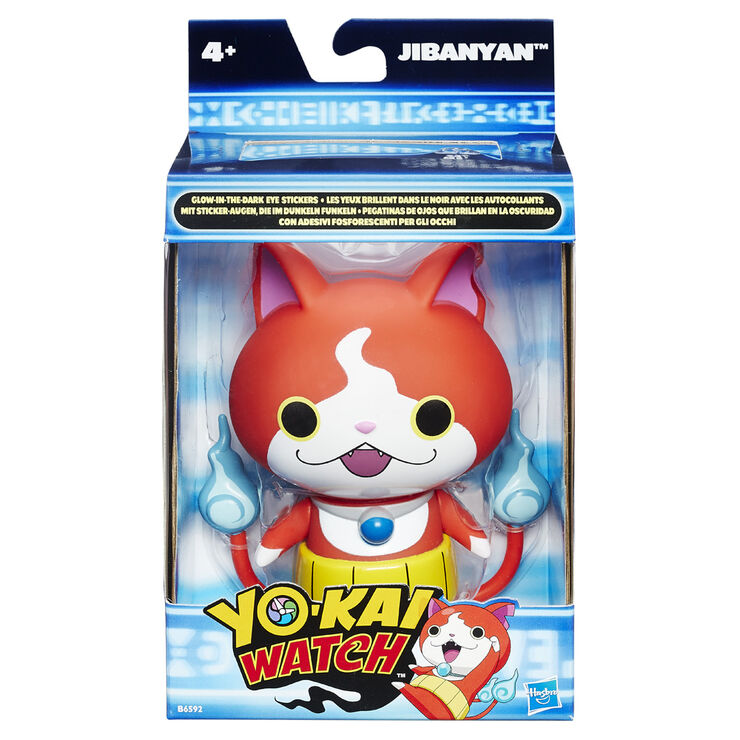 Yokai Figures Fosforescents