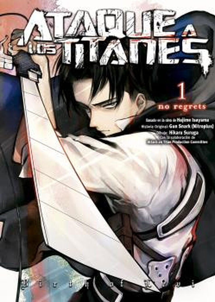 Ataque a los titanes: 1 no regrets Ataque a los titanes: 1 no regrets