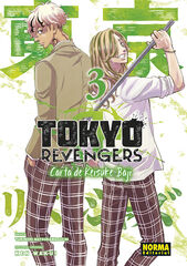 Tokyo Revenger: Carta de Keisuke Baji 03 Tokyo Revenger: Carta de Keisuke Baji 03