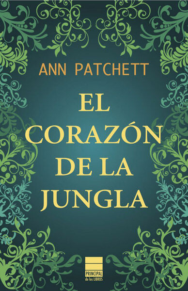 Coraz&oacute;n de la jungla, El