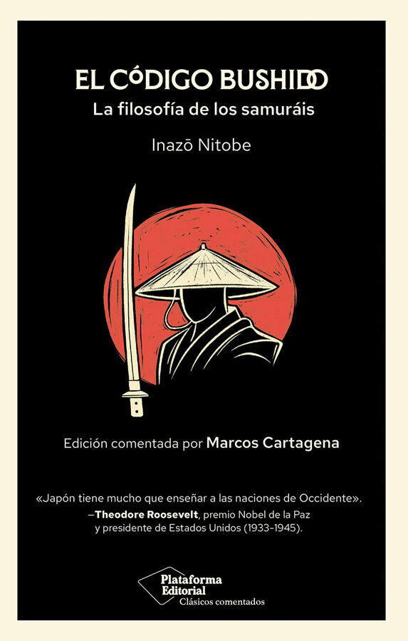 El c&oacute;digo bushido
