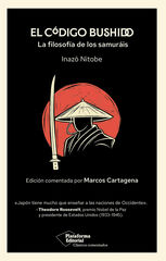 El c&oacute;digo bushido