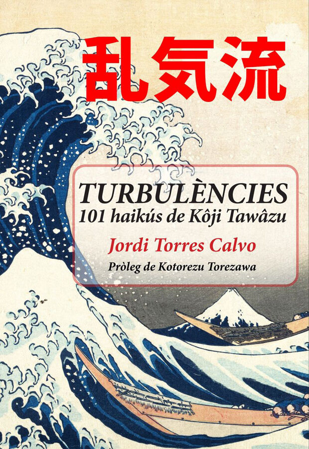 Turbul&egrave;ncies