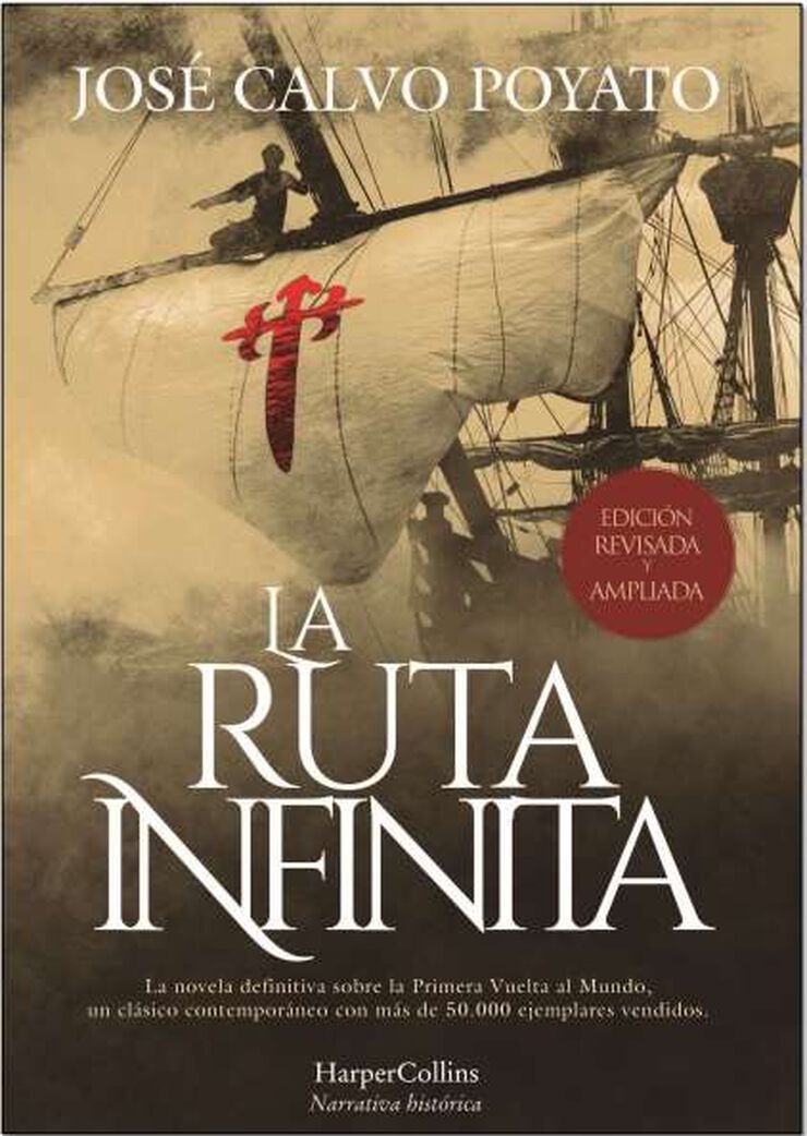 La Ruta Infinita (Edición de lujo revisada y ampliada)