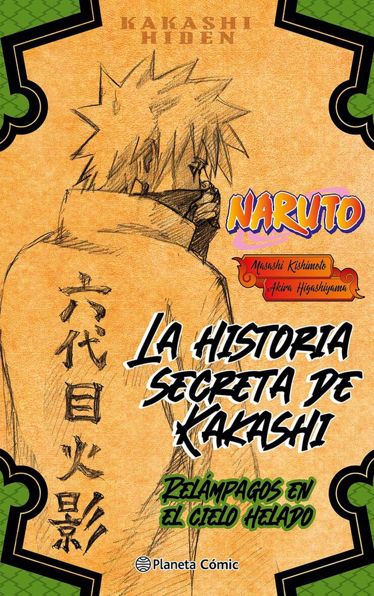 Naruto Hiden KAKASHINº 01 (novela)