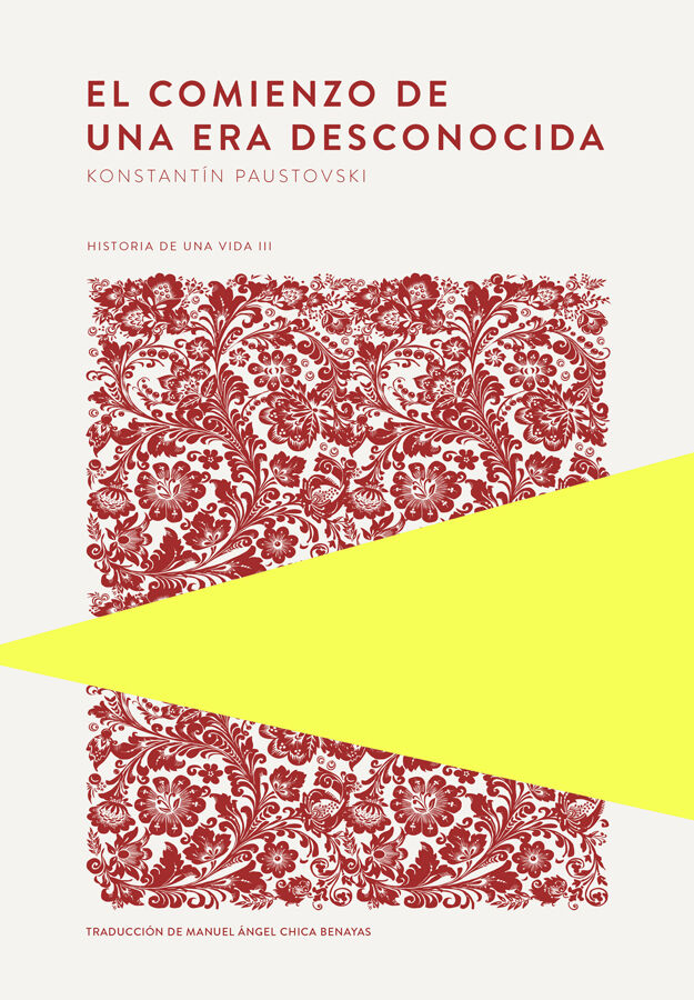 El comienzo de una era desconocida