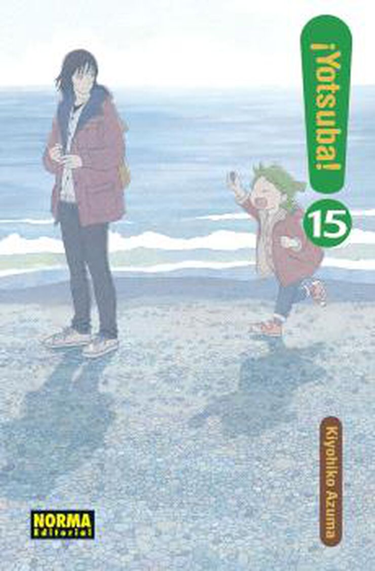 ¡Yotsuba! 15