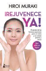 ¡Rejuvenece ya! ¡Rejuvenece ya!
