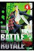 Battle Royale edición deluxe 4