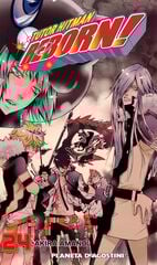 Tutor Hitman Reborn nº 24/42 Tutor Hitman Reborn nº 24/42