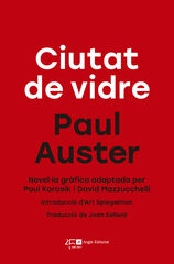 Ciutat de vidre Ciutat de vidre