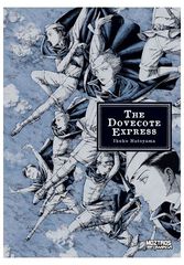 The dovecote express The dovecote express