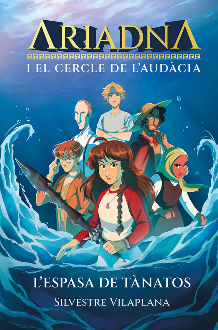 Ariadna i el cercle de l'audàcia. 1. L'espasa de Tànatos