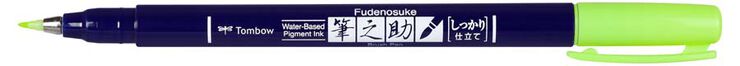Rotuladores Fudenosuke Neón 6 colores Rotuladores Fudenosuke Neón 6 colores