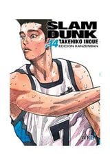 Slam Dunk Kanzenban 14