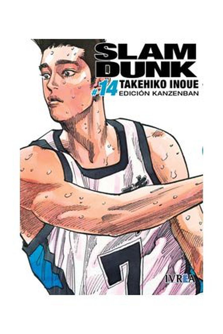 Slam Dunk Kanzenban 14