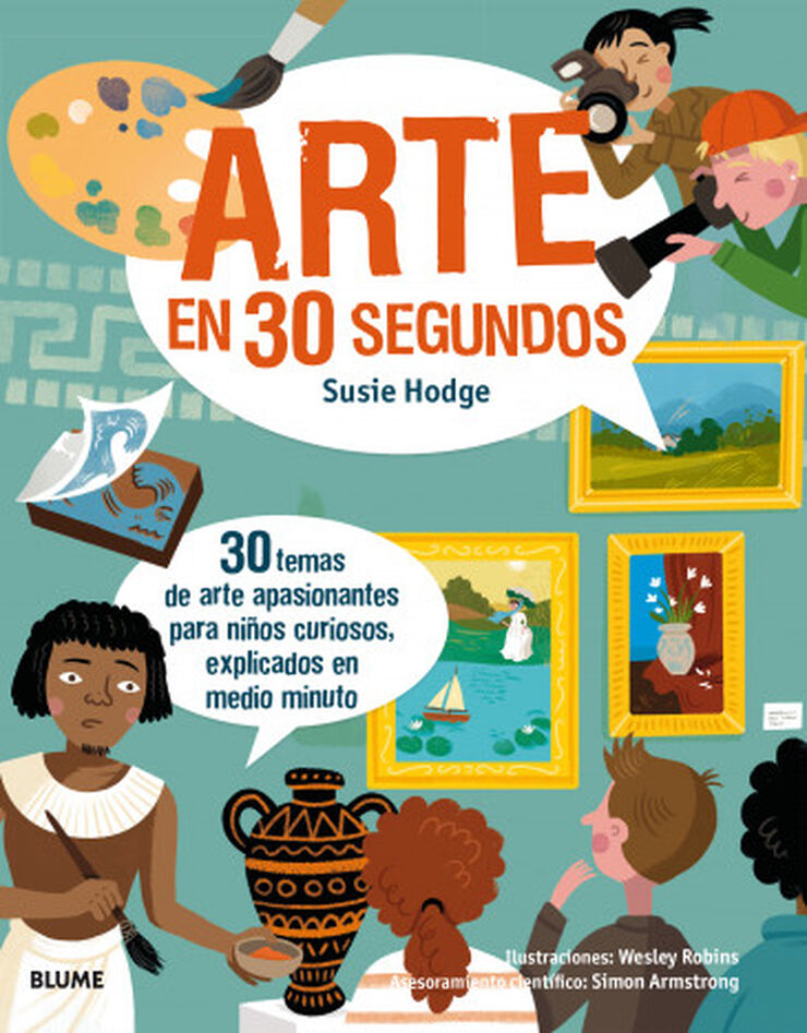 30 segundos. Arte en 30 segundos