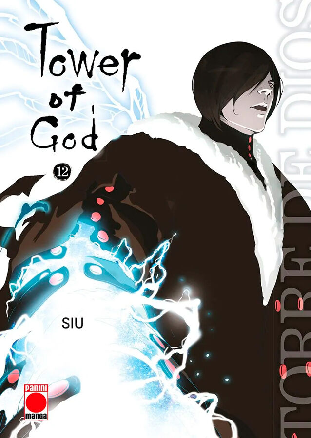 Tower of God 12