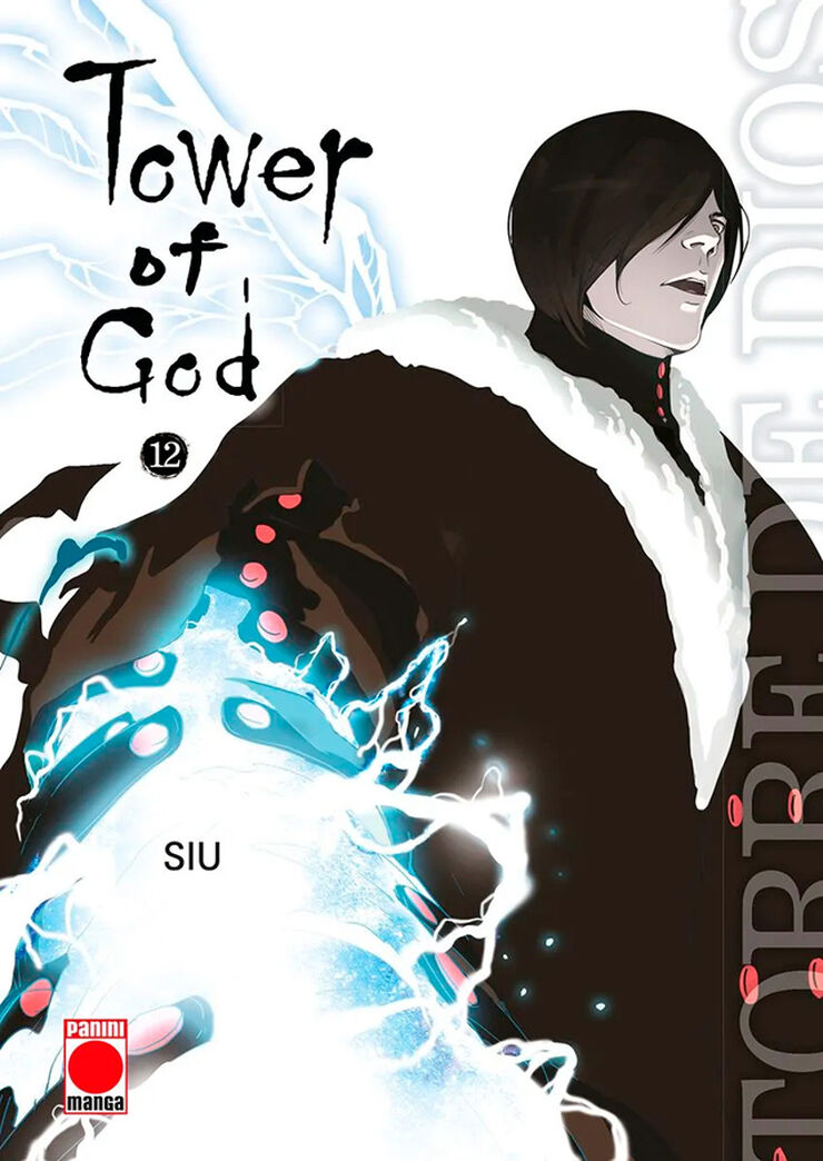 Tower of God 12