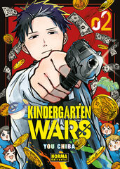 Kindergarten wars 02 Kindergarten wars 02