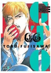 Gto great teacher onizuka 06 Gto great teacher onizuka 06