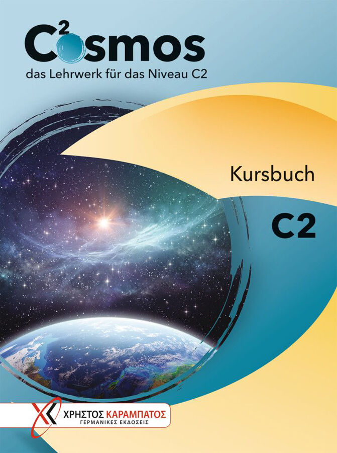 Cosmos C2 Kursbuch
