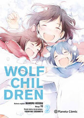 Wolf Children 2