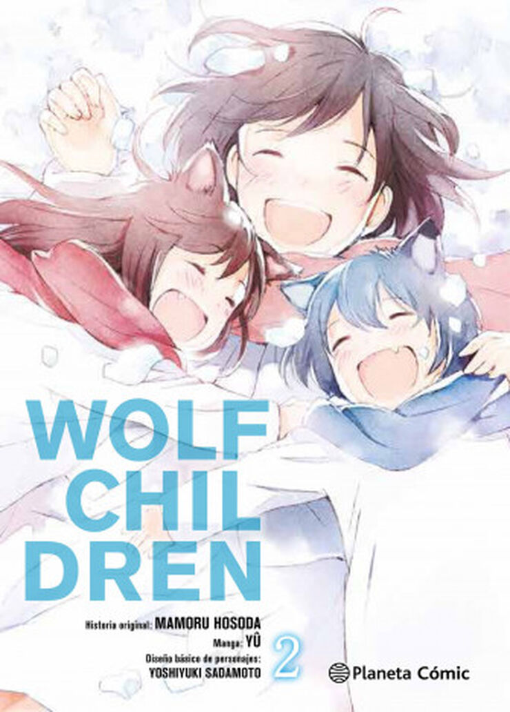 Wolf Children 2