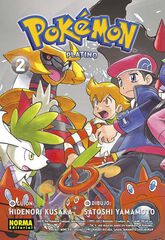 Pokémon 23: Platino 2 Pokémon 23: Platino 2