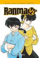 Ranma 1/2 Kanzenban 13 Ranma 1/2 Kanzenban 13
