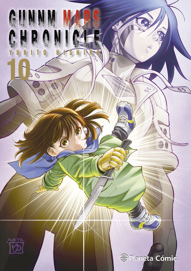 Gunnm Alita Mars Chronicle n&ordm; 10/11