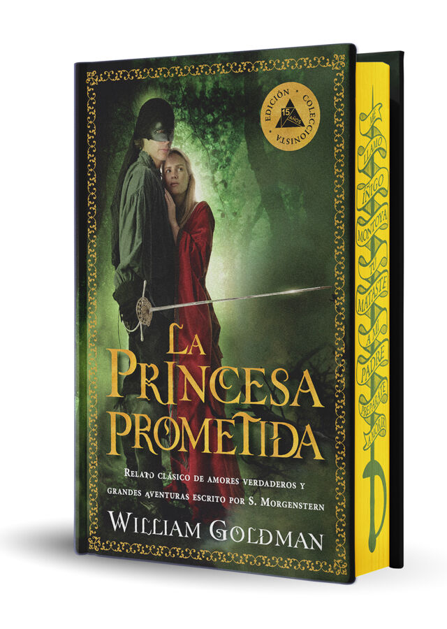 La princesa prometida (edici&oacute;n especial limitada en tapa dura con cantos pintados)
