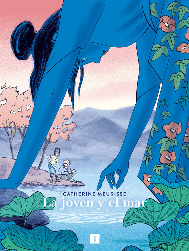 La joven y el mar La joven y el mar