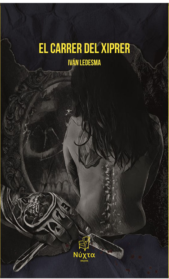 El carrer del Xiprer