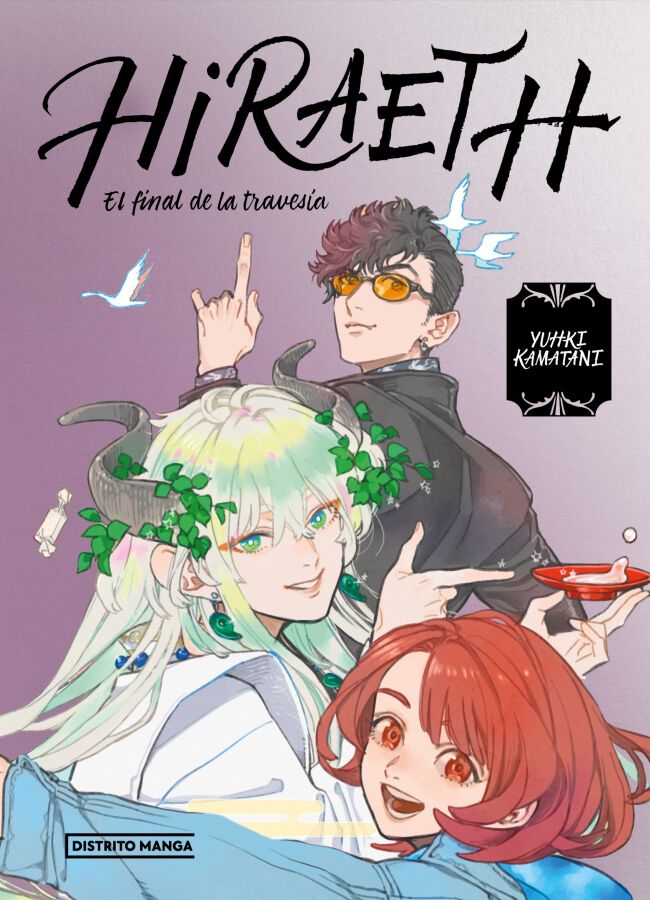 Hiraeth, el final de la traves&iacute;a (edici&oacute;n integral) (Seinen)