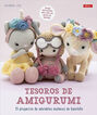 Tesoros de Amigurumi Tesoros de Amigurumi