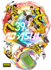 Ao Ashi 39