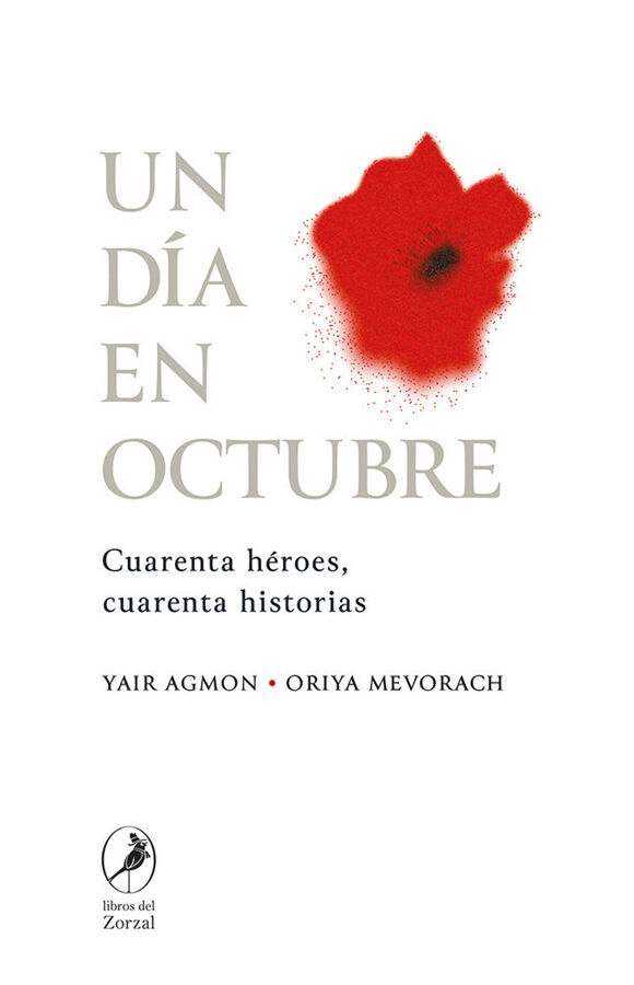 Un d&iacute;a en octubre