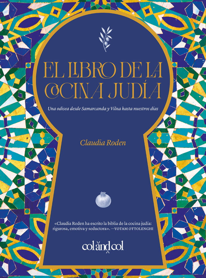 El libro de la cocina jud&iacute;a