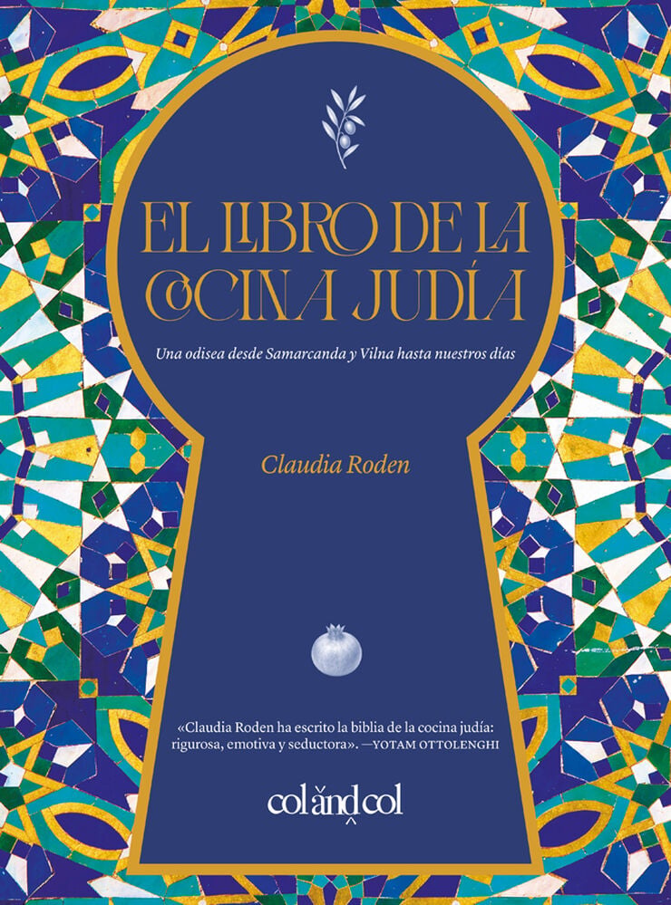 El libro de la cocina jud&iacute;a