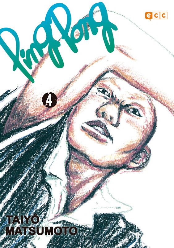 Ping Pong n&uacute;m. 04 (de 5)