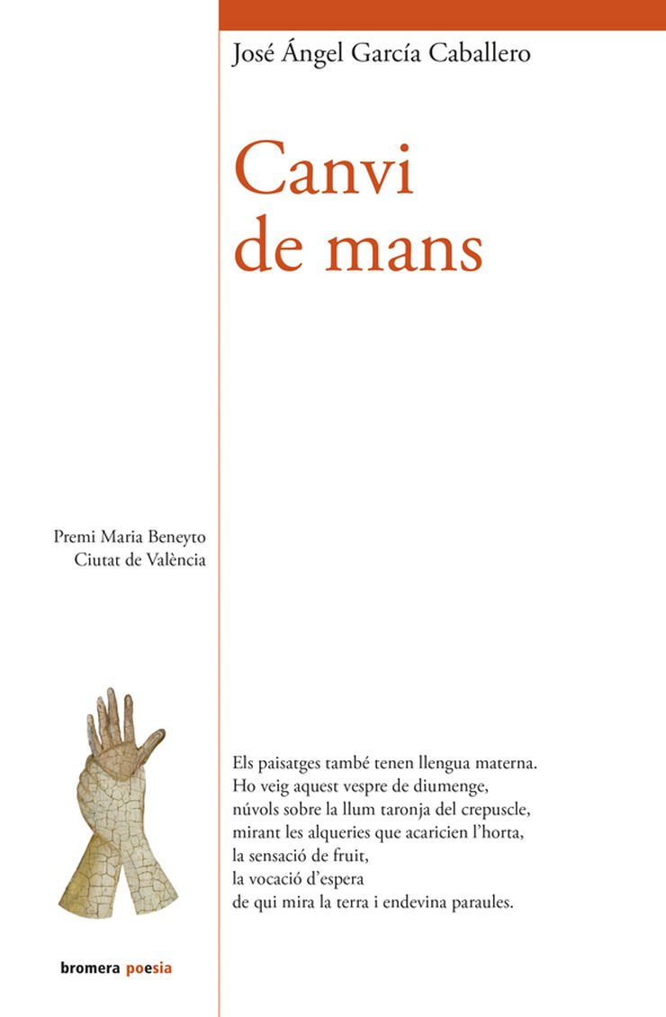 Canvi de mans