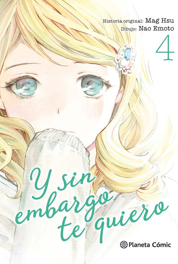 Y sin embargo te quiero n&ordm; 04/07