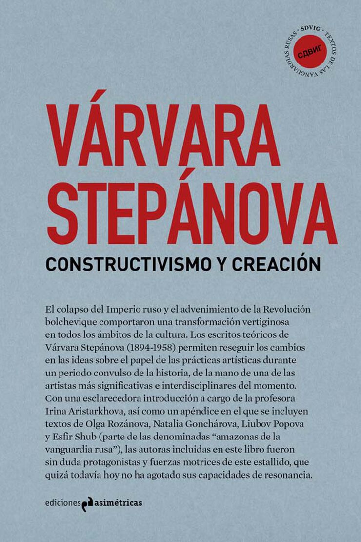 Constructivismo y creación